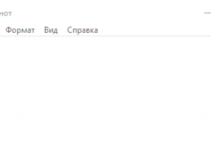 Парсер отзывов WILDBERRIES.RU - 5563933