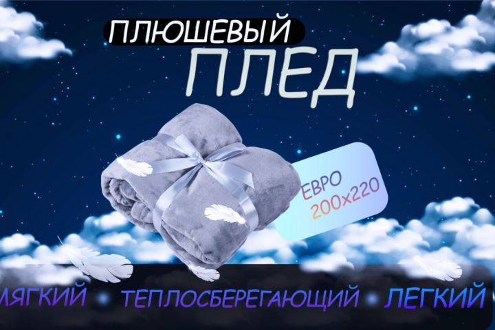 менеджер по продажам,инфографика,копирайтинг - 5564024