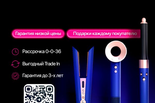 Price магазина в социальной сети