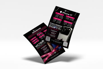 Разработка логотипа, баннеры, листовки, визитки, посты для соц сетей.