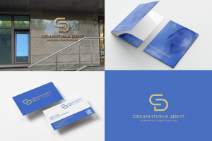 логотип и брендбук для  клиники