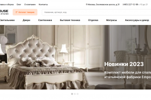 Интернет магазина мебели из Италии (1)