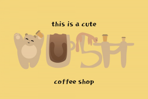 Дизайн для "Hush"