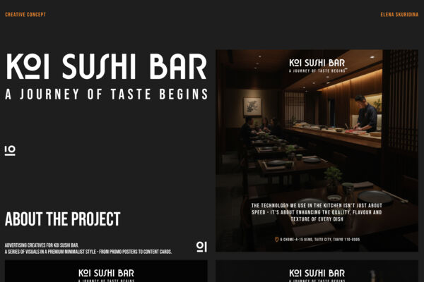 Рекламные креативы для KOI Sushi Bar