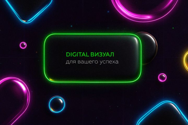 Видеоролики с помощью ИИ для рекламы, создания клипов и ведения блога - 5564792