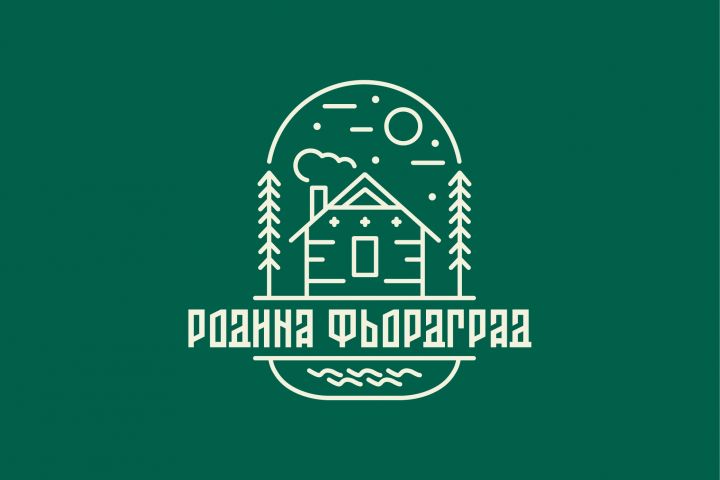 Разработка и редизайн логотипов - 5565043