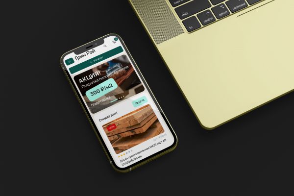 DoskaDoska | Интернет-магазин пиломатериалов