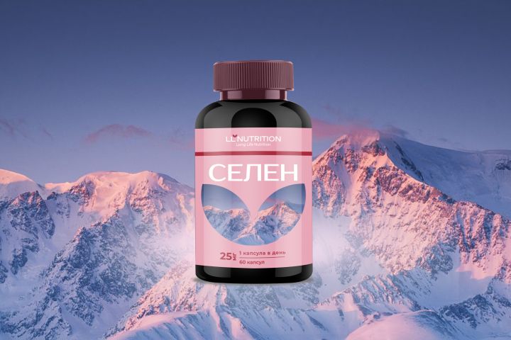 Этикетка - 5565178