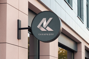 БРЕНДБУК «САХАРКОFF»