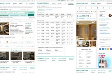 Информационные веб-порталы,  Управленческие дашборды и ETL-системы