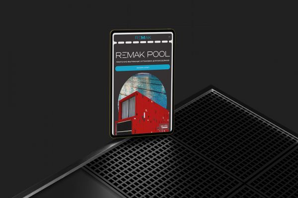 Remak Pool | Лендинг для компании, производящей приточно-вытяжные установки для бассейнов
