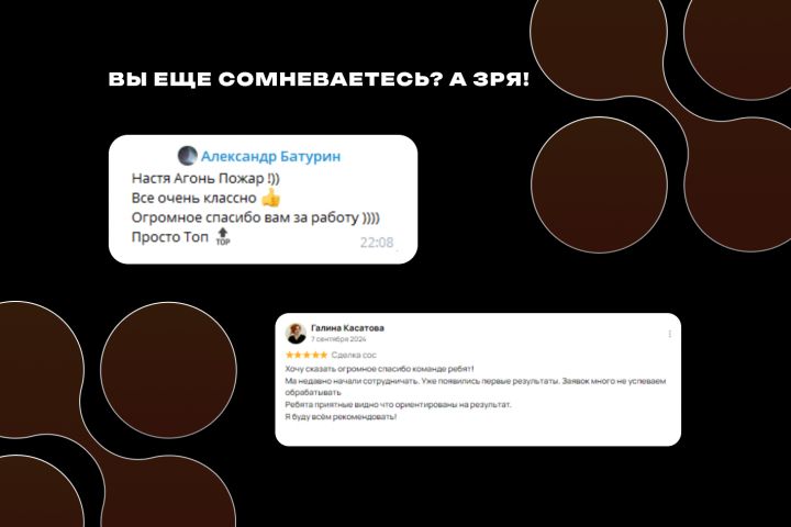 Разработка сайта под ключ - 5565572