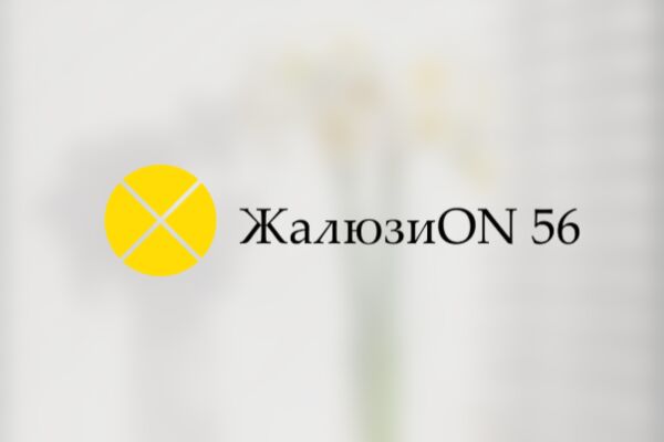Снимок экрана 2025-10-08 114842.png