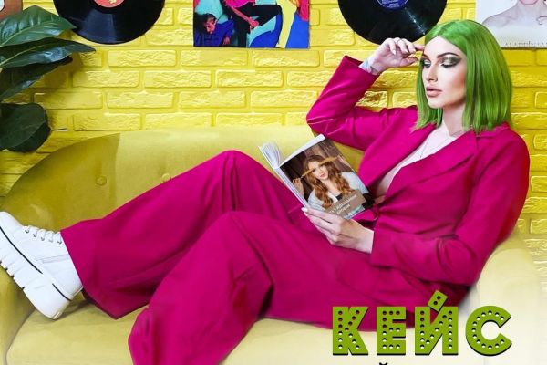 Гайд для lash-мейкера: превращение контента в поток клиентов