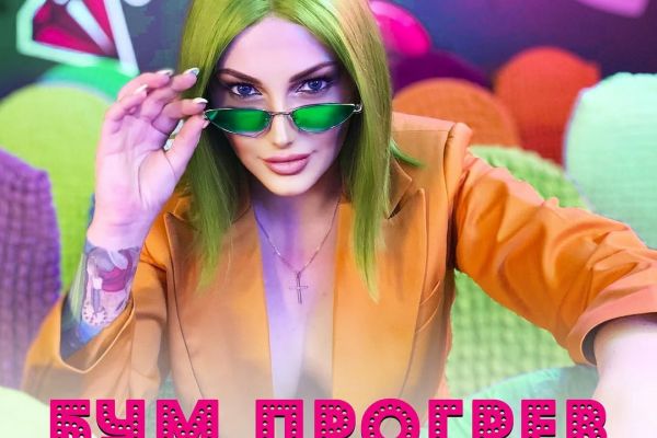 Новогодний бум: прогрев для мастеров депиляции на 7 и 30 дней