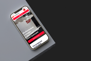 Стендформат | Интернет-магазин стендов и стоек