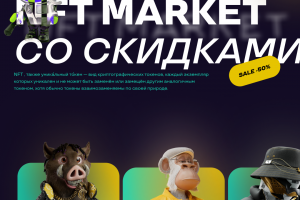 Общий сборник работ