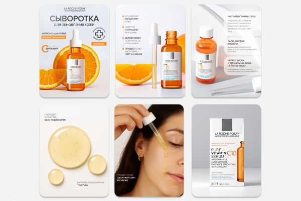 Дизайн карточек товара (инфографика для маркетплейса)