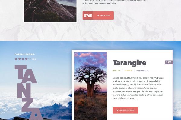 Туристический лендинг