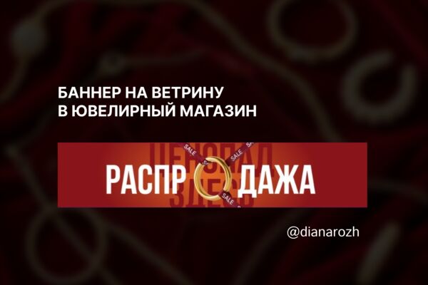 Аурум сардис.png