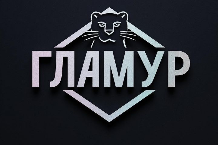 Логитип с использованием ИИ - 5566793