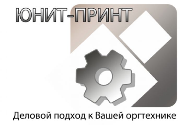 Лотогип, баннер, визитка, листовка, другие изображения в Фотошоп - 5566809