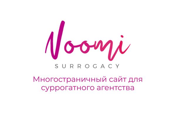 noomi-prewiew.png