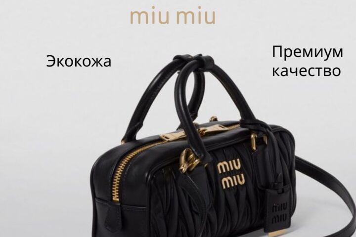 wildberries карточки