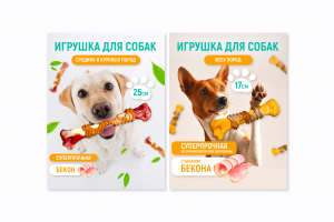 Карточка для WB