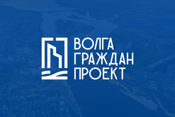 Ребрендинг логотипа архитектурного планирования