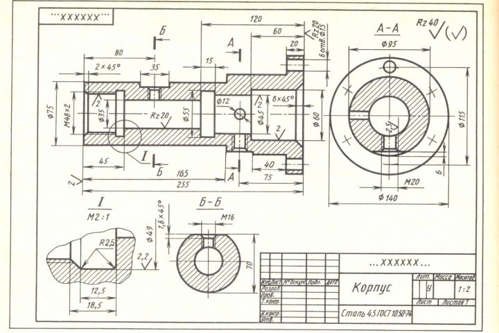 3D-модели и чертежи на заказ - 5567249