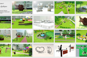 Сквер Добра