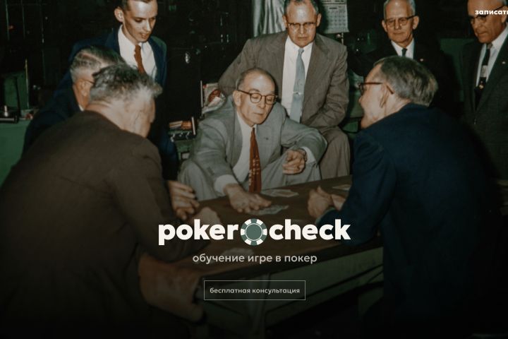 Frontend разработка веб-Приложения на React js / Next.js - 5567396