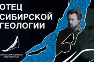 Ролики для проекта Благотворительного фонда "Подари планете жизнь"