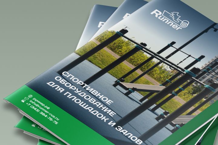 Дизайн и верстка многостраничных изданий и каталогов - 5567494