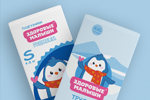 Упаковка для серии подгузников и трусиков