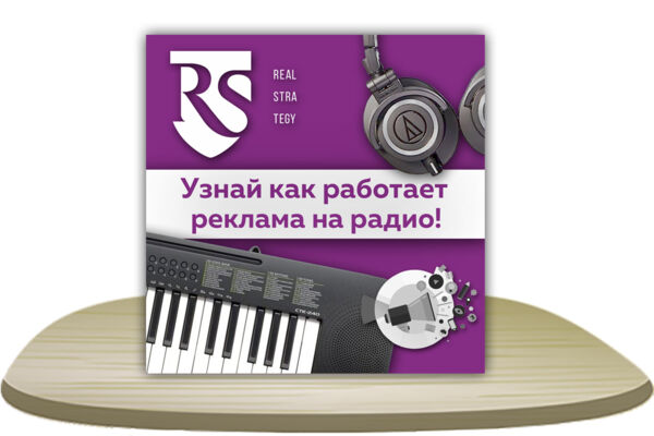 16 копия.jpg