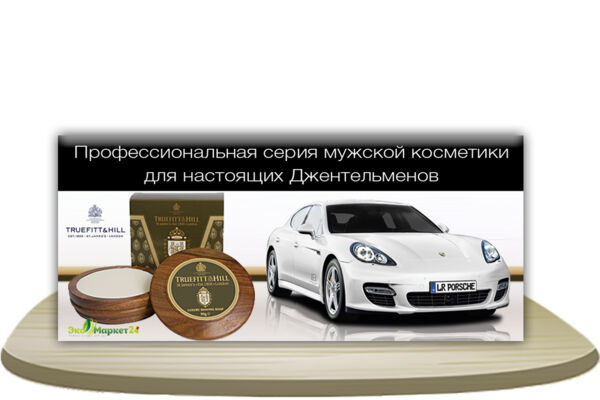 20 копия.jpg