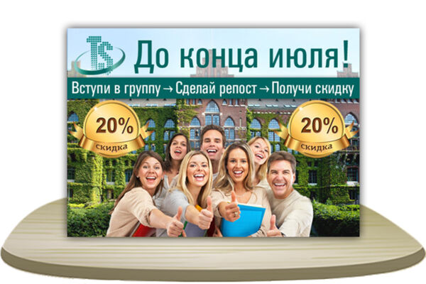 22 копия.jpg