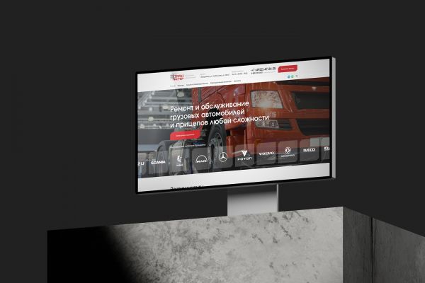 Трак Мастер | Корпоративный сайт сервисного центра