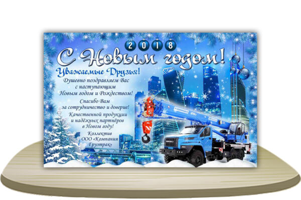 25 копия.jpg