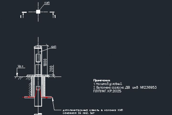 помощь ПТО online - 5567670