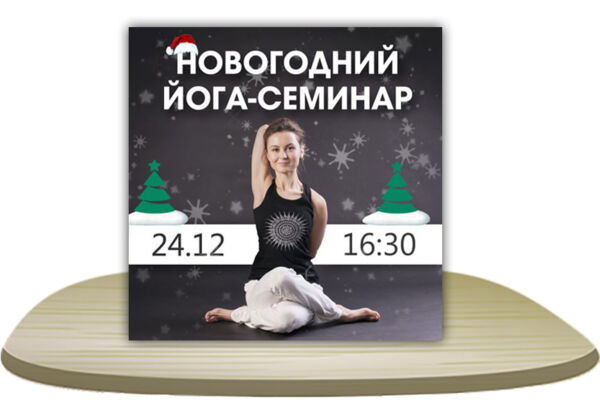 26 копия.jpg