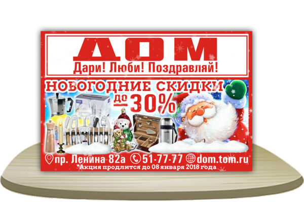 27 копия.jpg