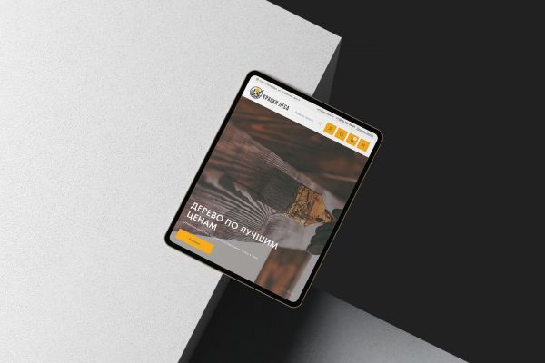 Краски Леса | Интернет-магазин отделочных материалов из дерева