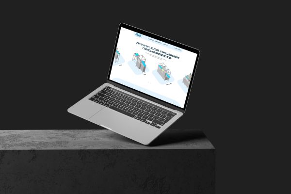 DIN | Лэндинг для производителя автоматических линий для сырного производства