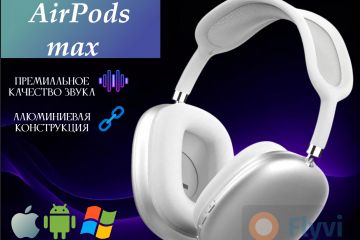 Инфографика и нейросеть