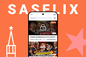 Редизайн андроид приложения