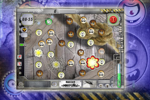 Миссия микроны 02