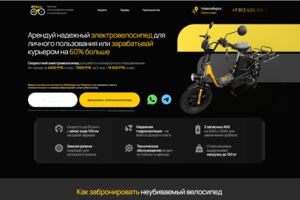 Вложение 